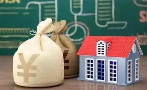 中山公积金封存6个月精确到天（公积金封存了一定要等6个月怎么计算）